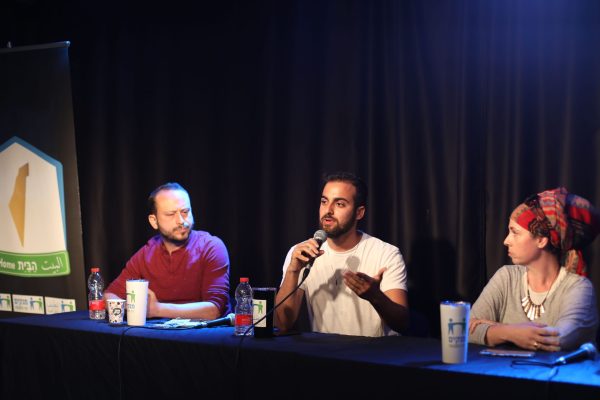 Freedom Of Speech Image